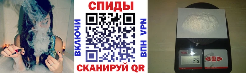 Amphetamine 98% Кяхта