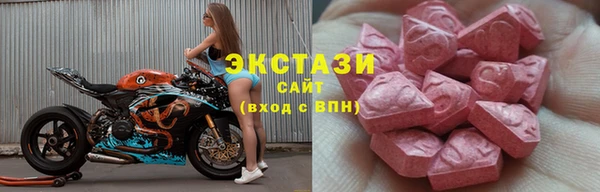 дистиллят марихуана Белоозёрский