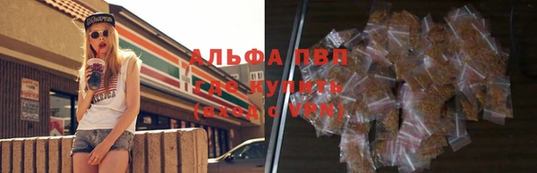 дистиллят марихуана Белоозёрский