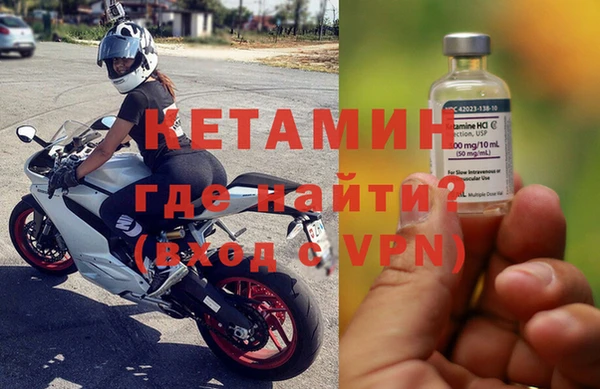 дистиллят марихуана Белоозёрский