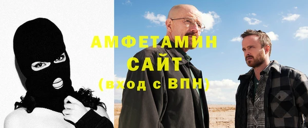 дистиллят марихуана Белоозёрский