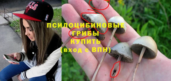 дистиллят марихуана Белоозёрский