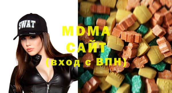 первитин Белокуриха