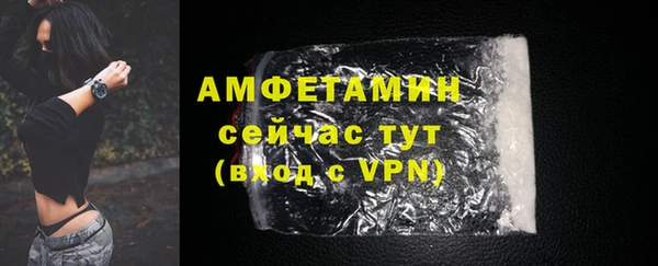 дистиллят марихуана Белоозёрский
